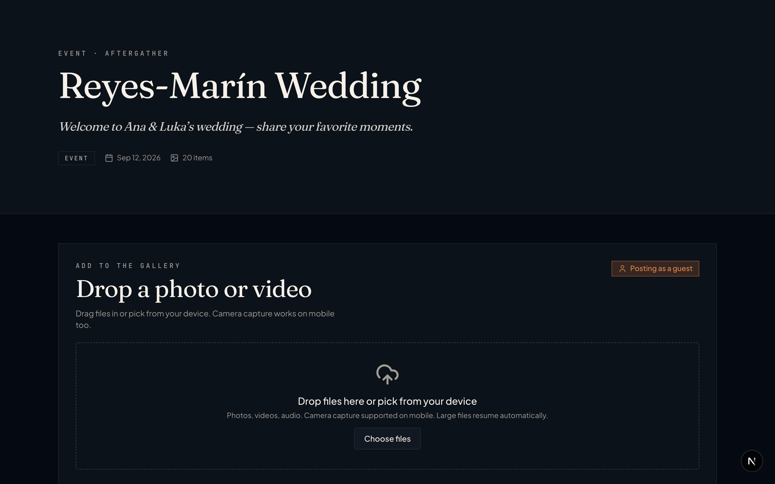 AfterGather screenshot 5